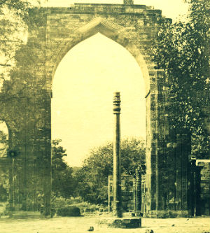 Iron Pillar Delhi Vikramaditya